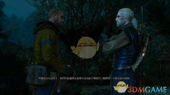 《巫师3》【以寡敌众】成就达成方法