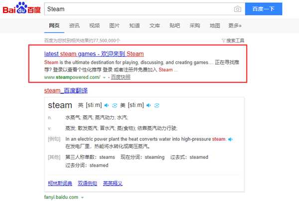 亚马逊射击游戏《Crucible》5月21日免费上线 下载教程分享