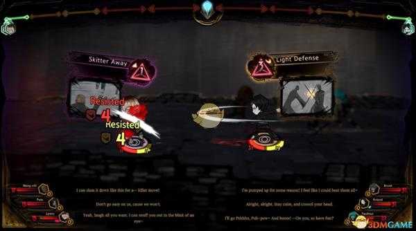 《废墟图书馆》礼物书页效果介绍