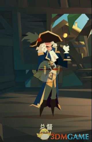 《枪与香蕉》总督属性技能分析