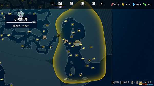 《食人鲨》全收集攻略