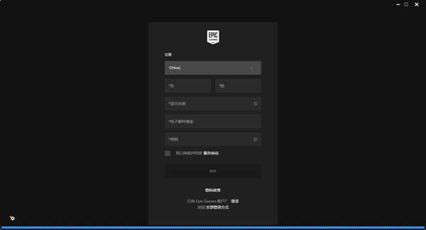 Epic喜加一：《无主之地：帅杰克合集》领取教程一览