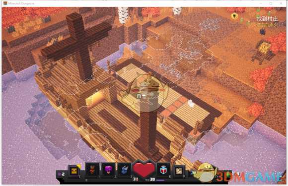 《我的世界:地下城》隐藏关拱形港口解锁方法分享