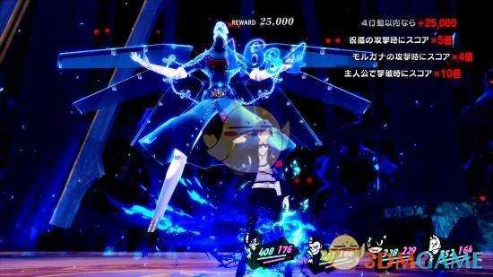 《女神异闻录5》开启新的旅程奖杯达成攻略