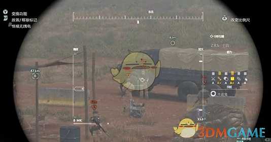 《合金装备5:幻痛》车队成就达成攻略