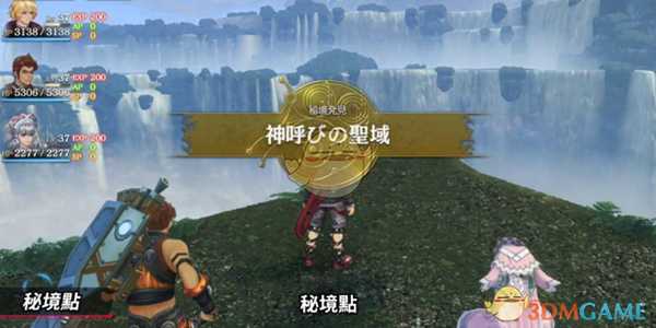 《异度神剑:终极版》塔兹在哪?NPC塔兹位置分享