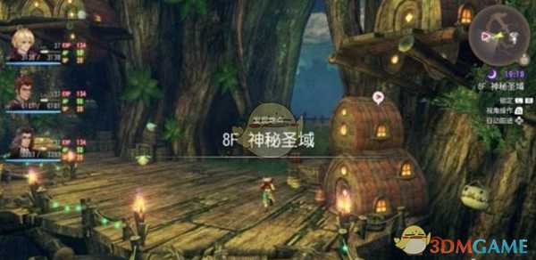 《异度神剑:终极版》特殊NPC雷阿娜位置分享