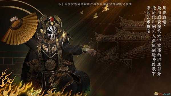 《探灵笔记》小鲤技能介绍 使用技巧分享