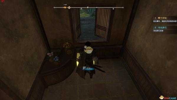 《亦春秋》闽都所有宝箱详细位置分享