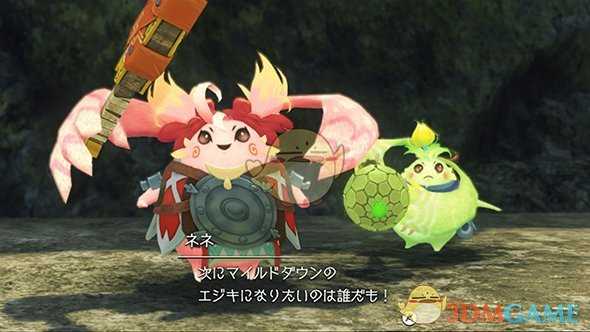 《异度神剑:终极版》弗利兹位置分享