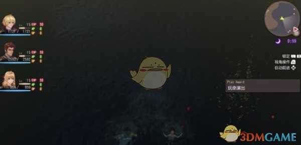 《异度神剑:终极版》索尔特塞萨米位置分享