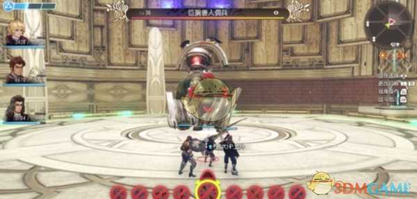 《异度神剑:终极版》达尔克位置分享