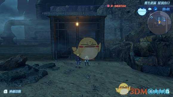 《异度神剑2》诺彭开拓者的秘境温泉位置攻略