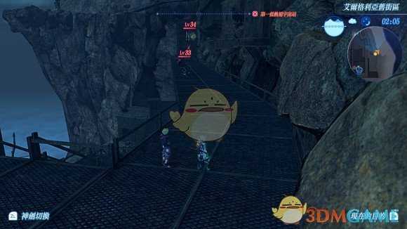 《异度神剑2》诺彭开拓者的秘境温泉位置攻略