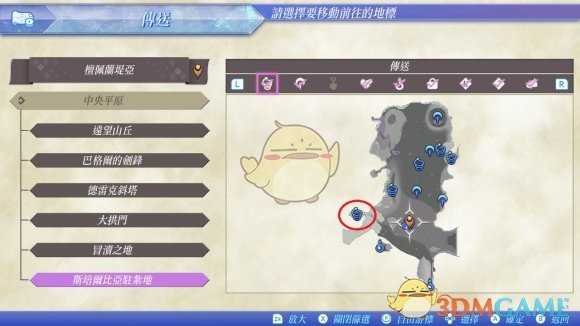 《异度神剑2》冒渎之地位置攻略