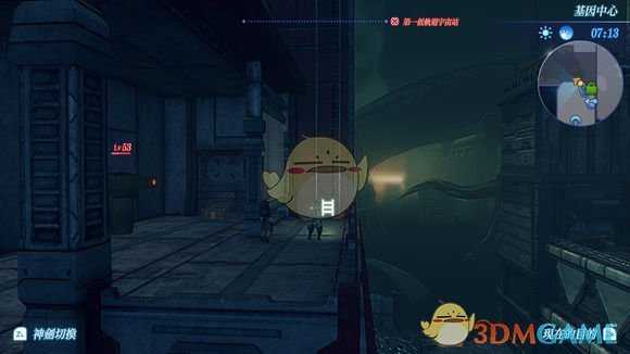 《异度神剑2》逝去的时间眺望位置攻略