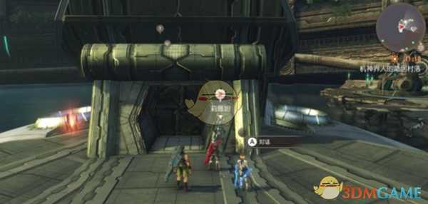 《异度神剑:终极版》艾因位置分享