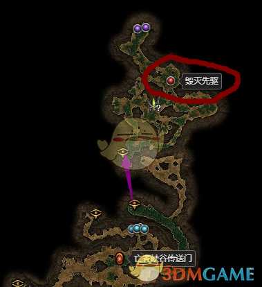 《恐怖黎明》风暴预兆属性一览 掉落地点分享