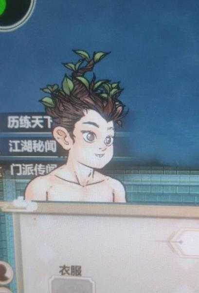 《了不起的修仙模拟器》银杏树点化外观一览