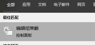 《盗贼之海》无法线上多人联机问题优化方法