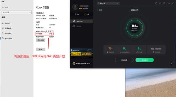 盗贼之海加速器哪款好用分析推荐