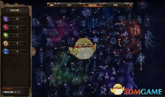 见血封喉 《恐怖黎明》双手穿刺流血诡术BD分享