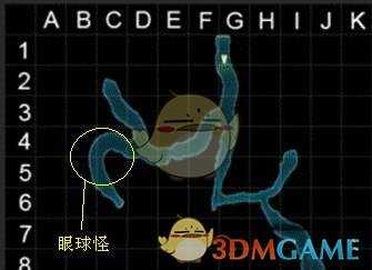 《最后的神迹》普罗米修斯位置攻略