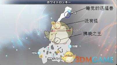 《最后的神迹》拂晓之王位置攻略