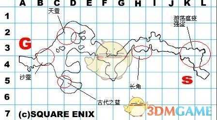 《最后的神迹》天蚕位置攻略