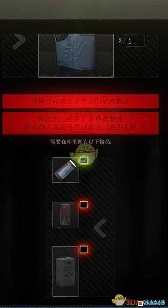 《逃离塔科夫》塔可乐可兑换项目一览