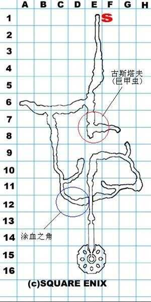 《最后的神迹》涂血之角位置攻略