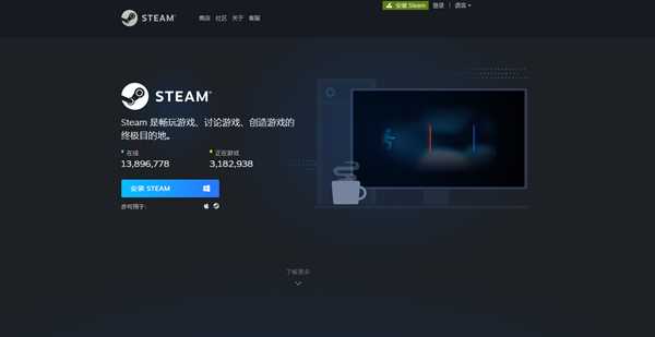 《盗贼之海》如何下载与游玩指南