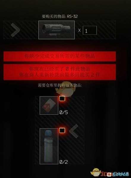 《逃离塔科夫》方糖兑换项目及制造项目一览