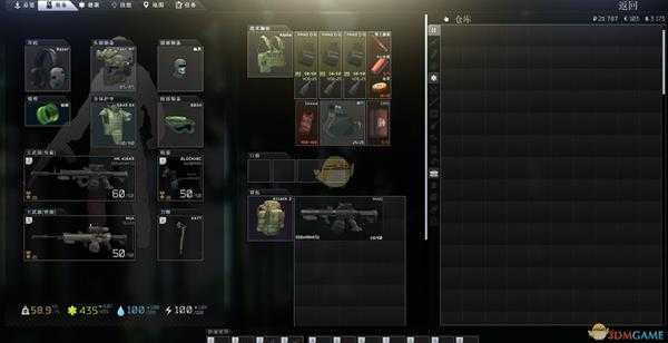 《逃离塔科夫》一包燕麦片作用介绍