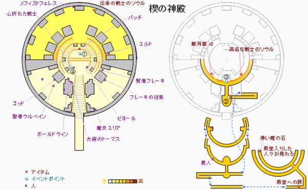 《恶魔之魂:重制版》游戏地图全解析