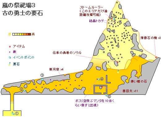 《恶魔之魂:重制版》游戏地图全解析