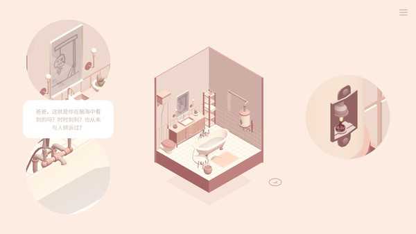 奇游加速器精选:十款Steam夏季游戏节试玩作品推荐