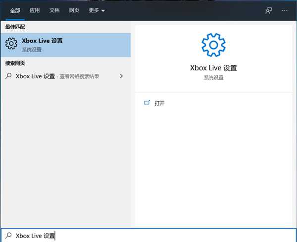 盗贼之海win7能玩吗 必须要加速器才能玩吗