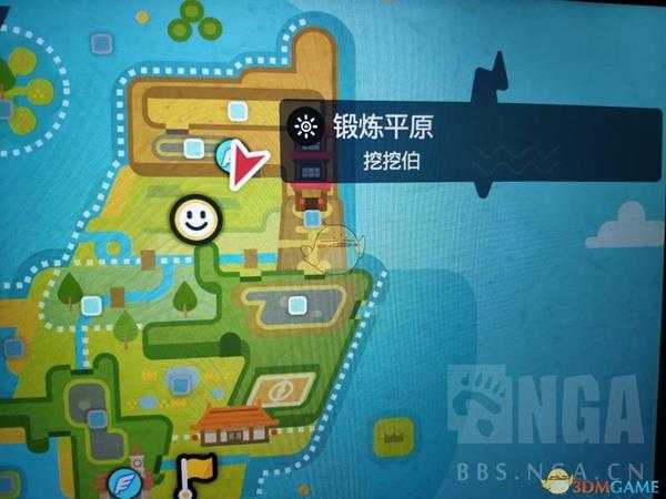 《宝可梦：剑/盾》铠之孤岛刷钱刷瓦特方法分享