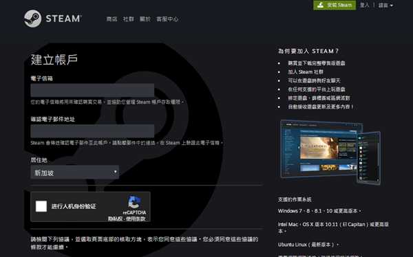 《流放之路》国际服新赛季爆火 奇游专项提升加速效果