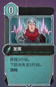 《欺诈之地》发挥实用性分析