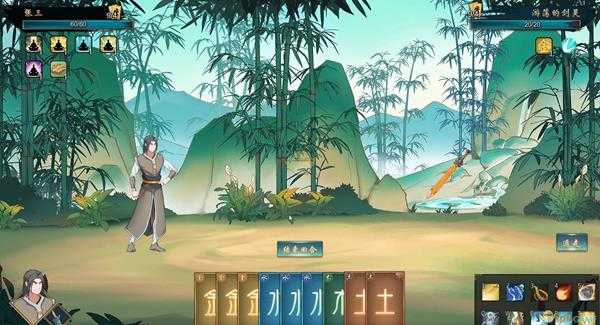 《觅长生》金虹剑获得方法分享