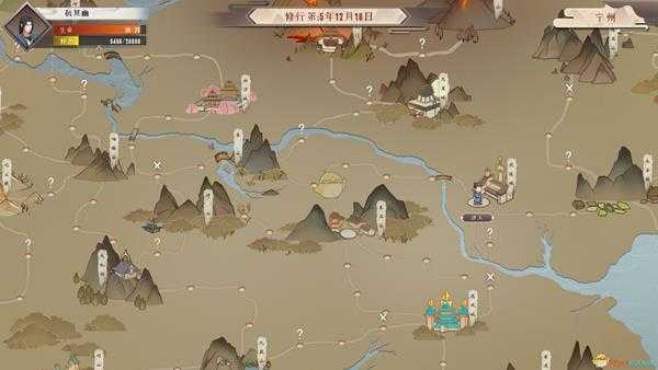 《觅长生》药材剑芦获取位置分享