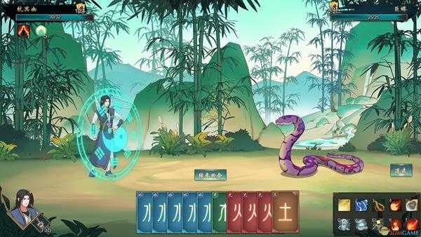 《觅长生》全丹炉放置药材上限介绍