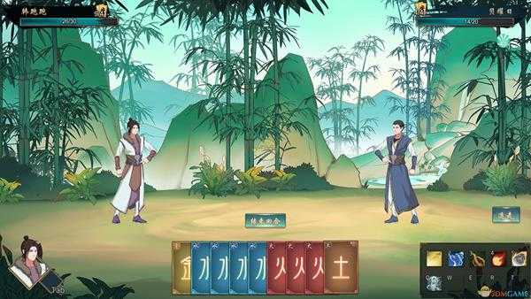 《觅长生》燃魂诀功法效果介绍