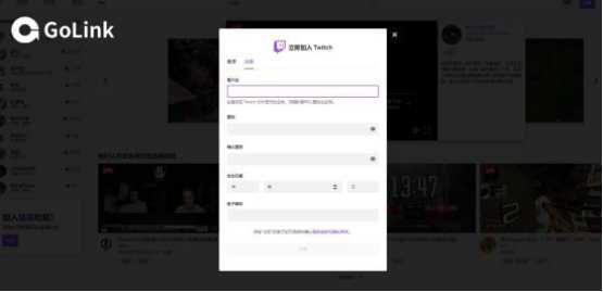 超猎都市测试资格怎么获取?Golink免费加速器助力流畅游戏