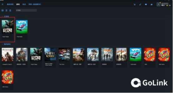 超猎都市测试资格怎么获取?Golink免费加速器助力流畅游戏