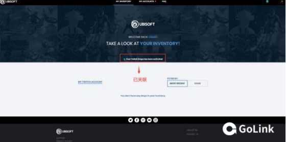 超猎都市测试资格怎么获取?Golink免费加速器助力流畅游戏