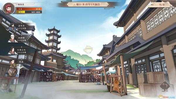 《觅长生》诛仙剑阵阵法效果介绍