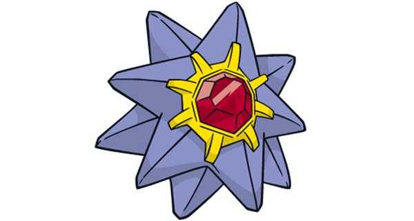 《宝可梦：剑/盾》铠之孤岛宝石海星图鉴